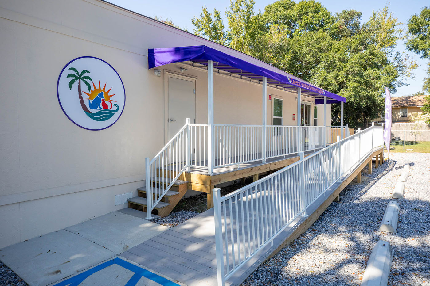 Coastal Sunrise Animal Hospital building